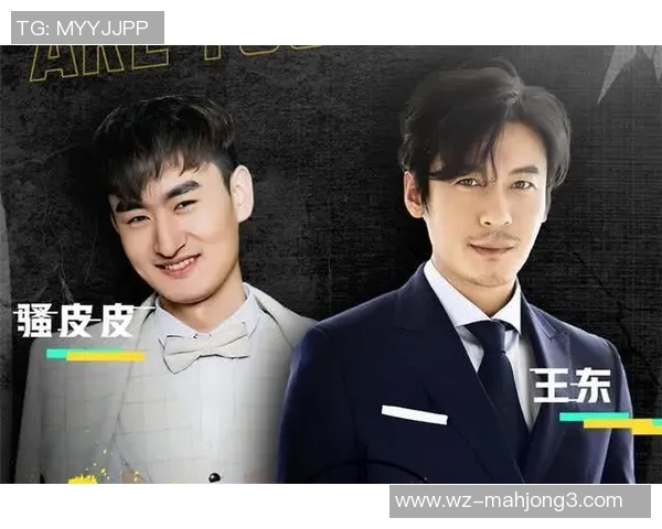 和平精英节奏排行榜V5荣登第七名展现强劲实力与团队默契